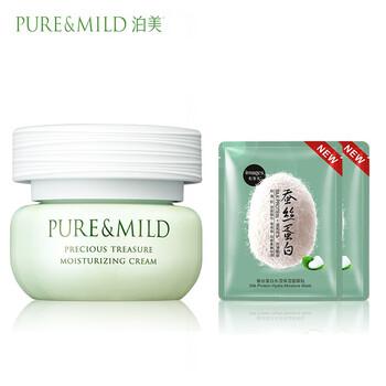 mild,mild,pure,排行榜,排名,泊美,pure,補水,補水,泊美,推薦