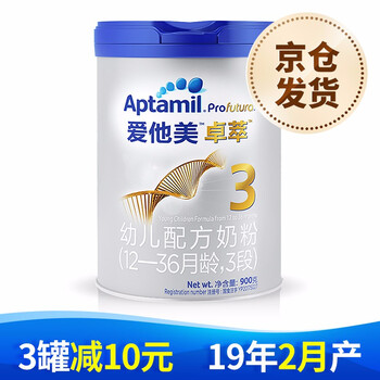 卓愛,卓愛,怎么樣