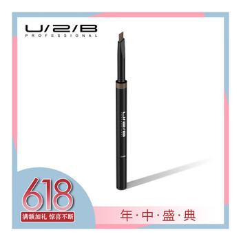未知AM35 暗影棕（正裝）