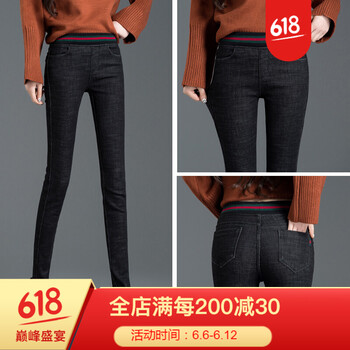 丹仔 松緊腰 鉛筆褲/小腳褲 女 長(zhǎng)褲 牛仔褲