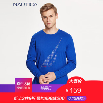 諾帝卡（NAUTICA） 長袖 男士T恤 藍(lán)色40P 