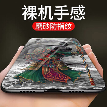 蒙艾迪 OPPO A59 手機殼/保護套