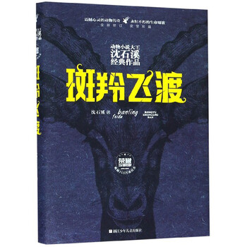 大王