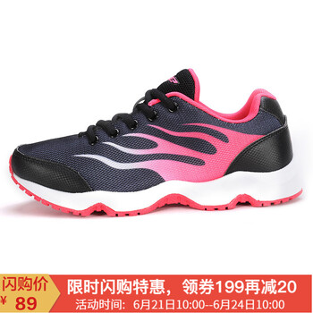 特步（XTEP）跑步鞋黑紅-女 35，36，37，38，39，40