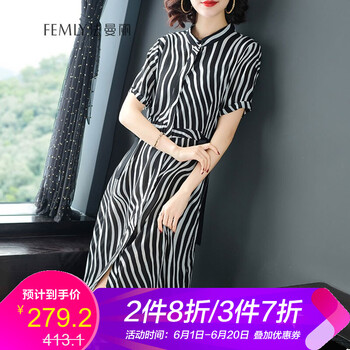 優(yōu)雅蕾絲裙，讓你變身氣質(zhì)小女人