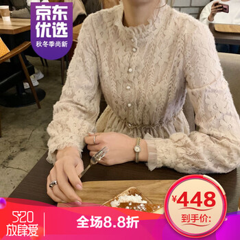 精致荷葉邊裙，打造優(yōu)雅小仙女