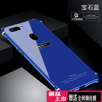 阿凡尼（AFFANNI）手機配件