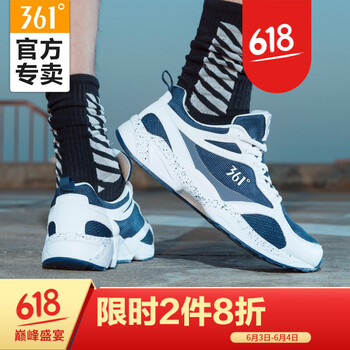 一腳蹬，讓你享受舒適的快感