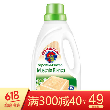 進(jìn)口洗衣皂液