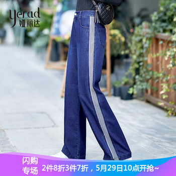 牛仔九分褲，讓你秒變長(cháng)腿小鮮肉