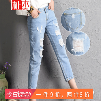 穿微喇褲，讓你秒變長(cháng)腿比例