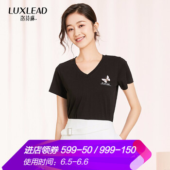 洛詩(shī)琳（LUXLEAD）女裝