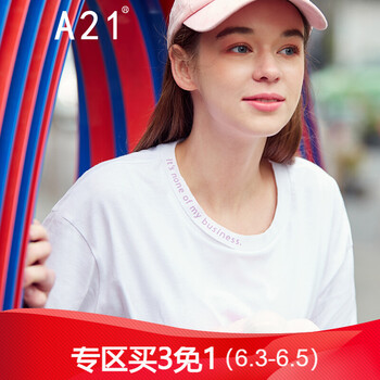 元素,新款,趨勢(shì),流行,樣式