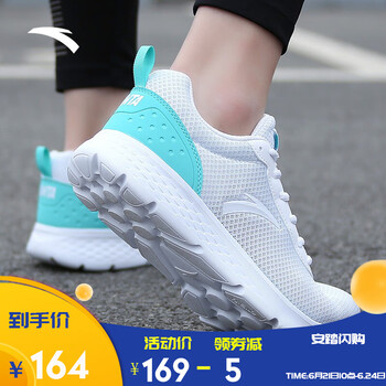 安踏（ANTA）跑步鞋(5525) 安踏白/熒光水綠-3 41