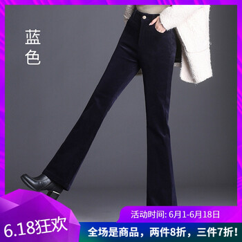 復(fù)古微喇褲，讓你秒變長(zhǎng)腿歐巴