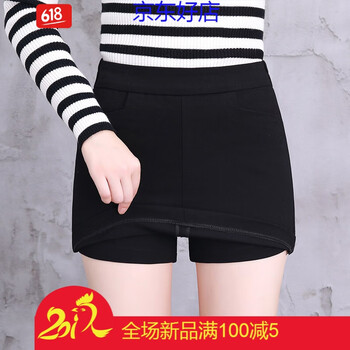 減齡牛仔半身裙，打造元氣少女感