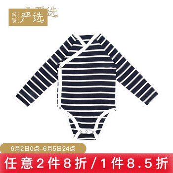 JD福袋