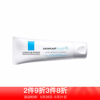 怎么樣,理膚泉
