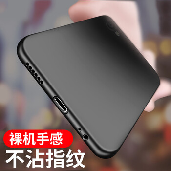 火狼花（huolanghua） vivo x9s plus 手機(jī)殼/保護(hù)套