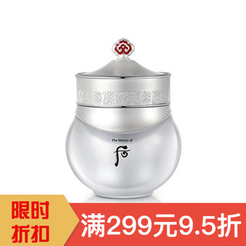 告別油膩，滋潤(rùn)肌膚從保濕開始