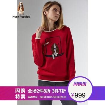 寬松鏤空袖，微胖妹子的小心機