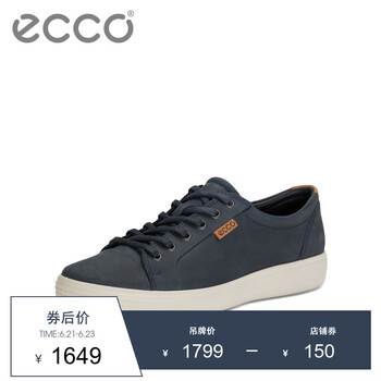 愛步（ECCO）男士海洋藍43000402038 40