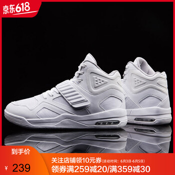輕便羽毛球鞋，舒適不累腳