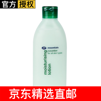 小黃瓜精華爽膚水
