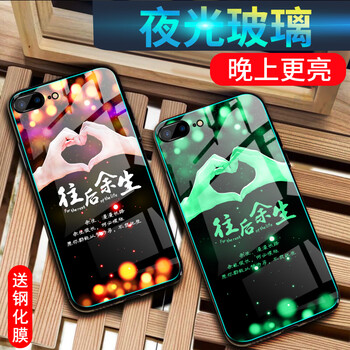 ZhongQi手機(jī)配件