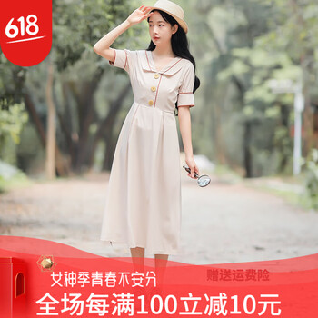 小姐姐，連衣裙打造優(yōu)雅女神范