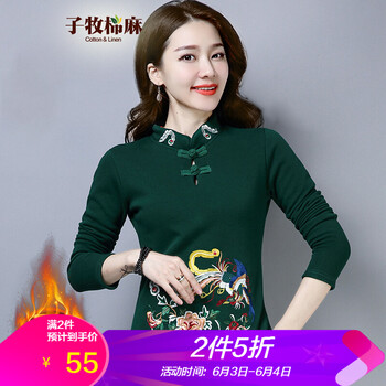 復(fù)古加厚t恤女