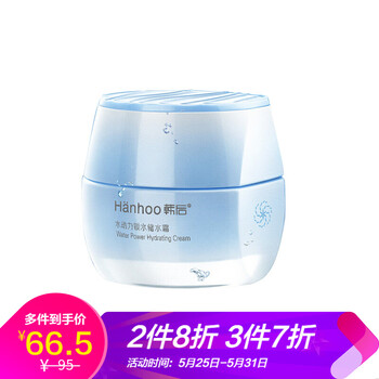 乳液,乳液,動力,動力,怎么樣