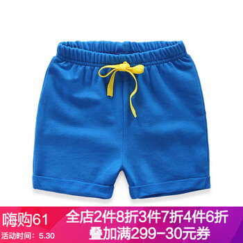 休閑,休閑,怎么樣,兒童,兒童,短褲,短褲