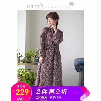 earthmusic碎花