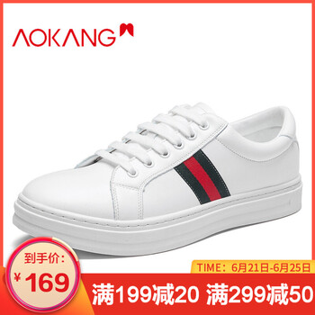 奧康（Aokang）男士白色183331143 38