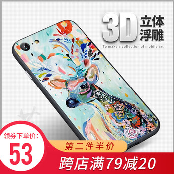 多彩手機(jī)掛繩