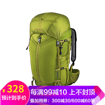 強氧羚羊