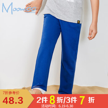 莫莫（Moomoo）童裝