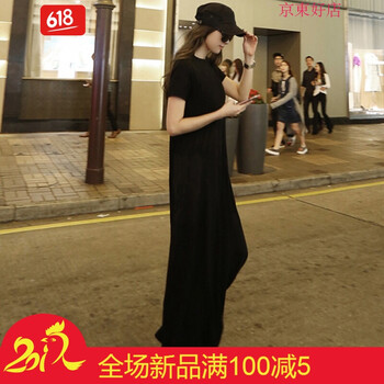 圓領(lǐng)連衣裙，讓你秒變女神