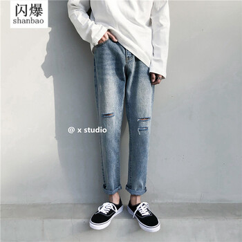 閃爆（SHANBAO） 闊腿褲 青春休閑 男士牛仔褲
