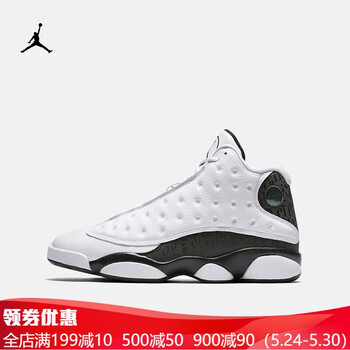 怎么樣,情侶,情侶,耐克,耐克