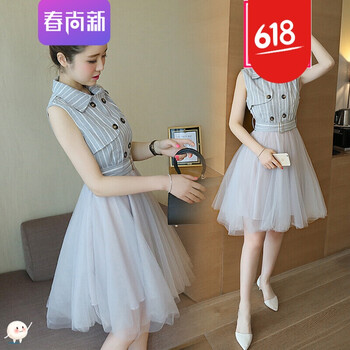 定制蓬蓬連衣裙