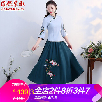上衣,民族,元素,流行,趨勢(shì),新款,樣式