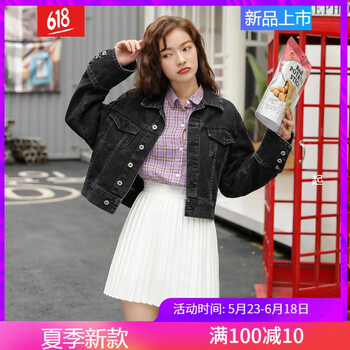 牛仔外套，讓你的魅力勢不可擋