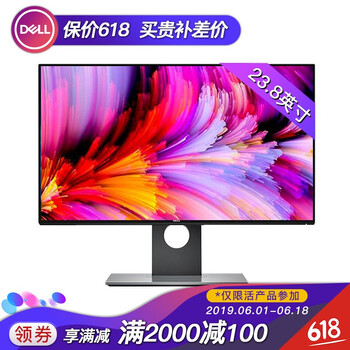 戴爾u2417