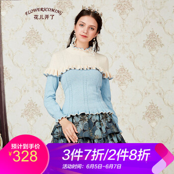 收腰半身裙，穿出優(yōu)雅小性感