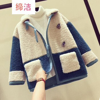 羔皮外套