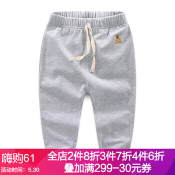 女士,灰色,女士,褲子,褲子,灰色,怎么樣