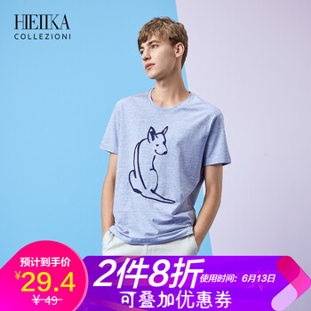 海一家（Hieiika） 短袖 男士T恤 淺藍(lán)花紋Y5 