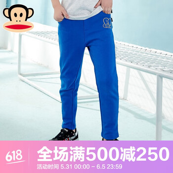 男大嘴猴衛(wèi)褲